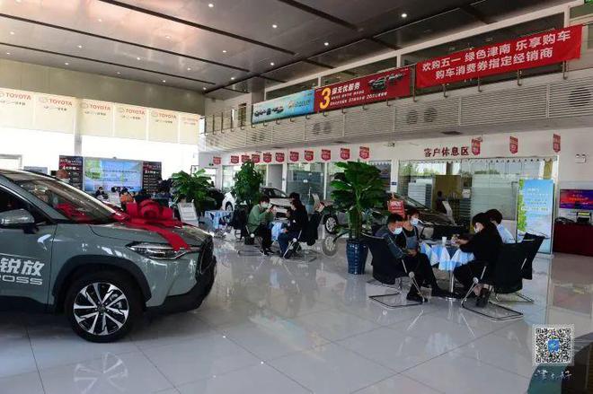 津南區汽車消費券再度來襲，點燃群眾購車熱情，汽車銷售市場迎來新機遇