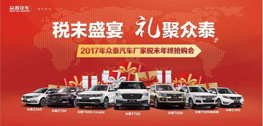深耕洛陽市場(chǎng)，護(hù)航舒心購車——探訪洛陽港邦汽車銷售的匠心服務(wù)